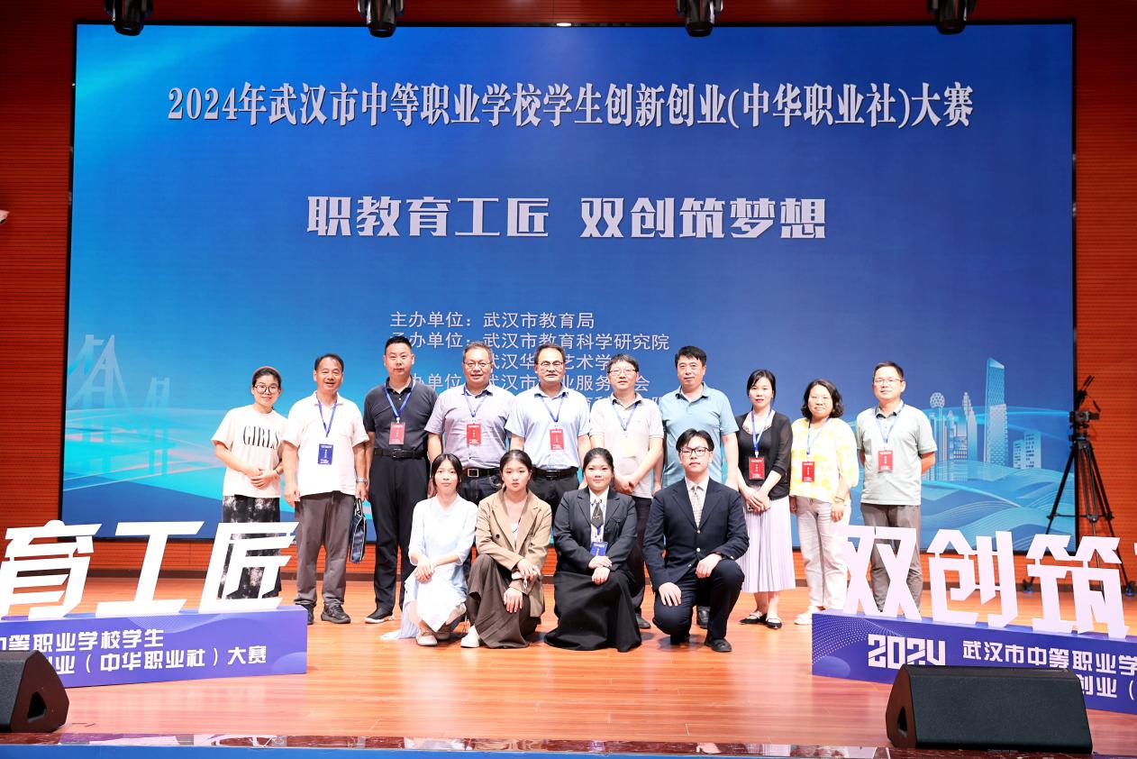 图片12.png