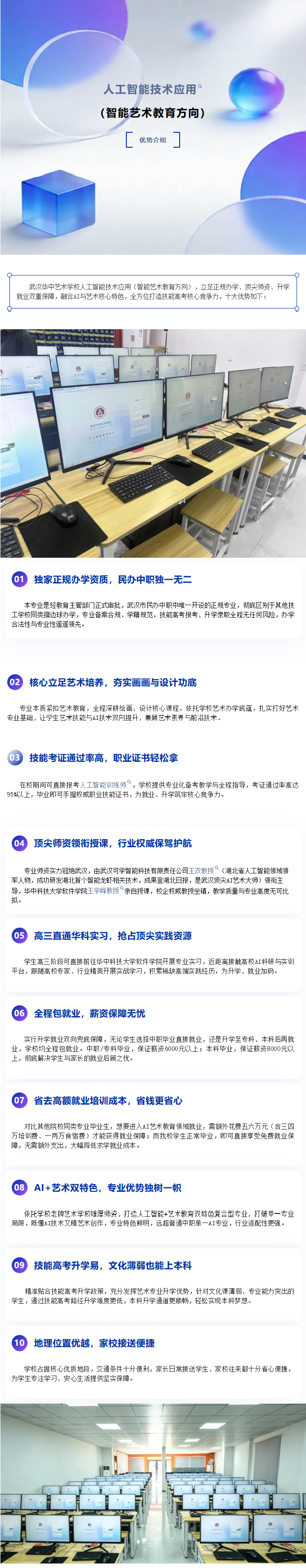 b79e1a50-f52a-414a-a78b-01c0ac4c28eb.png