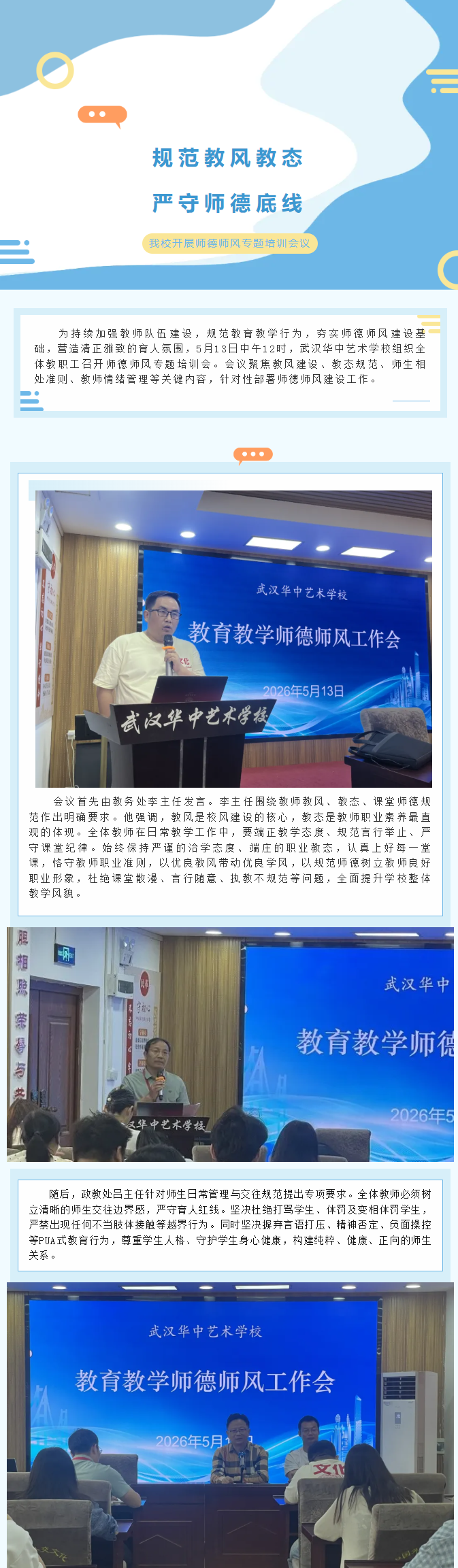 71df353c-ac49-4fe7-bec8-9cafd8502a56.png