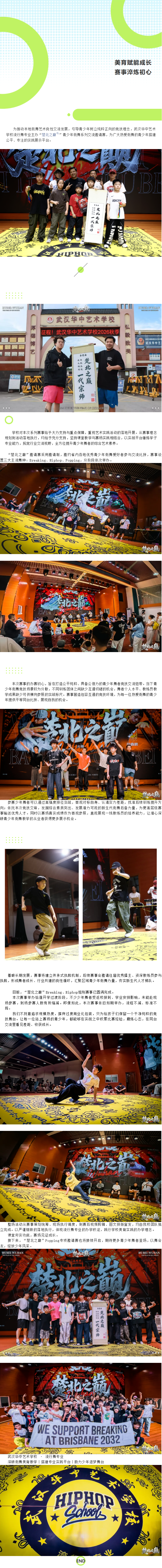 eebd6832-dc40-4699-8c4d-0ad3afb47300.png