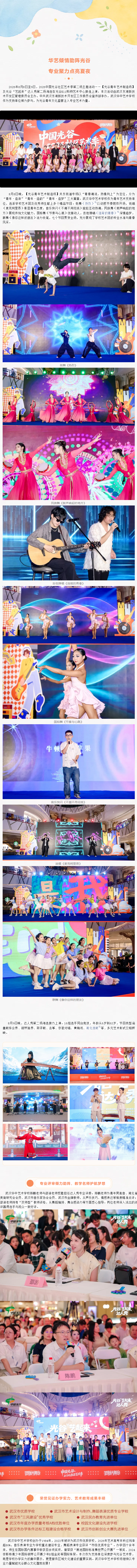 1003bcfe-606a-4c11-a703-e5383028c037.png