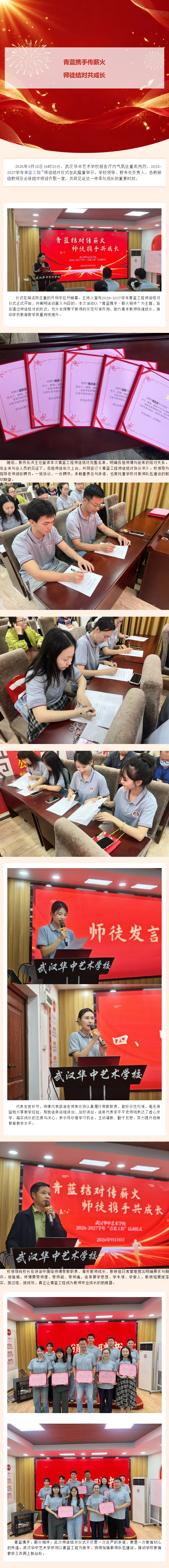 c1ef213b-2bb8-4bf3-896d-4a03a4684c9f.png