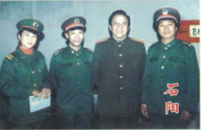 質ʯ